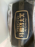 草之味2025內蒙古蘇尼特羔羊后腿肉3斤原切去骨羊后腿肉源頭直發(fā)包郵 曬單實(shí)拍圖