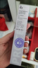 姬芮（ZA）馮建宇推薦紫色隔離霜防曬遮瑕霜妝前乳三合一 35g*2 SPF36 曬單實(shí)拍圖