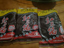 王致和烘焙餡料 紅豆沙500g 自制刨冰紅豆沙面包粽子  曬單實(shí)拍圖
