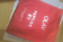 玉蘭油（OLAY）大紅瓶精華30ml抗皺緊致抗衰老面部精華護(hù)膚品生日禮物送女友 曬單實(shí)拍圖