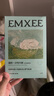 嫚熙（EMXEE）5A抗菌孕婦產(chǎn)婦一次性?xún)妊澛糜纬霾钤伦颖銛y滅菌免洗純棉內褲 5盒共20條 XL（建議100-120斤) 曬單實(shí)拍圖