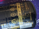 康比特（CPT）增肌粉 乳清蛋白粉瘦人增肌增重益生菌增肌粉高碳水 MASS健身補(bǔ)劑 【自然沁爽】1磅 椰香奶茶 曬單實(shí)拍圖