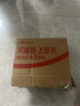 韓方五谷防曬噴霧霜男女士軍訓專(zhuān)用高倍美白防水防汗持久防紫外線(xiàn)SPF50+ 曬單實(shí)拍圖