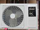 海爾（Haier）中央空調(diào)4匹一拖一風(fēng)管機一級能效【家用客餐廳】云舒非凡版KFRd-90NW/78ED81U1一價全包 國家補貼 曬單實拍圖