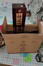 杜康 老窖典藏 濃香型白酒 50度 500ml*6瓶 整箱裝【店鋪爆款】 曬單實拍圖