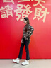 ZUOSAISI品牌小白鞋女厚底真皮百搭休閑鞋女2025秋季新品女鞋輕便運(yùn)動(dòng)鞋女 米紅 34 曬單實(shí)拍圖