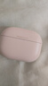 iKF Ultra圈鐵降噪真無(wú)線藍(lán)牙耳機(jī)LDAC高音質(zhì)ANC主動(dòng)降噪入耳式藍(lán)牙耳機(jī)發(fā)燒超長(zhǎng)續(xù)航25年新款云巖白 曬單實(shí)拍圖