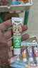 兩面針（LMZ）兒童木防護(hù)益齒牙膏 2-12歲 溫和無氟不傷牙 清新口氣 26g*5支 曬單實拍圖