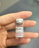 賽羅菲賽洛菲動能素精華液賽羅菲HC亮膚SCM臍帶血眼周提升膠原治愈童顏 此選項(xiàng)不發(fā) 曬單實(shí)拍圖