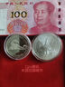 1986年加拿大發(fā)行溫哥華建城1加元精制紀念銀幣（微瑕） 曬單實(shí)拍圖