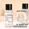 香奈兒（Chanel）山茶花護膚品套裝小樣旅行試用裝組合 洗面奶5ml+精華水10ml+面霜5ml 曬單實拍圖