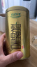 樂品樂茶碧螺春綠茶2025新茶明前特級春茶嫩芽茶葉冷泡茶解暑250g送禮品袋 曬單實拍圖