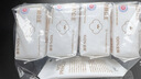 全棉時(shí)代衛(wèi)生巾醫(yī)護(hù)級(jí)超凈吸日用3包30片（245mm*30p）京東自營(yíng) 曬單實(shí)拍圖