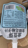 金豆芽金銀花柚子汁兒童零食飲料飲品小孩果汁便攜寶寶禮物100ml*22袋 曬單實(shí)拍圖