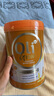 Oli6CBP賴氨酸高鈣 兒童學生成長配方牛奶粉（3歲+）800g 澳洲進口 曬單實拍圖