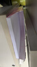 用友表單用友KPL103針打憑證紙發(fā)票版241*139.7mm金額記賬憑證 2000份/箱 曬單實(shí)拍圖