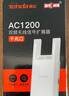 Tenda騰達(dá)1200M wifi信號(hào)放大器雙頻5G增強(qiáng) 千兆網(wǎng)口 wi-fi擴(kuò)大中繼 無線網(wǎng)絡(luò)AP全屋覆蓋擴(kuò)展器A18PRO  曬單實(shí)拍圖