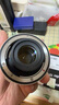 佳能（Canon） RF全畫(huà)幅微單鏡頭 EOS R3 R5 R6 R7 R10 RP專微相機(jī)rf鏡頭 RF 2.0X 增倍鏡 曬單實(shí)拍圖