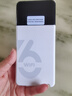 影騰隨身wifi三網(wǎng)通用無(wú)線(xiàn)wi-fi6免插卡移動(dòng)聯(lián)通電信無(wú)限制便攜式4G高速隨行網(wǎng)絡(luò )通用流量2025款5GHF 三網(wǎng)通8000毫安電池-充電上網(wǎng)兩用+續航翻倍 曬單實(shí)拍圖
