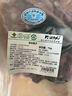 邊塞風(fēng)寧夏鹽池灘羊肉羔羊蝎子 凈重2斤 原切冷凍羊蝎火鍋食材寧夏地標(biāo) 曬單實(shí)拍圖