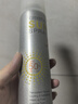 RE:CIPE玥之秘水晶防曬噴霧180ml 防曬霜隔離清爽SPF50+軍訓(xùn)【臨期清倉 曬單實拍圖