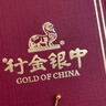 行金銀中黃金耳飾999足金光珠黃金耳釘女七夕情人節(jié)生日禮物送老婆送女友 光面耳釘 約0.32g  多退少補(bǔ) 曬單實(shí)拍圖