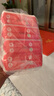 保寧（B&B）嬰幼兒洗衣皂兒童肥皂尿布皂專用內(nèi)衣褲肥皂200g*8【到手共8塊】 曬單實拍圖