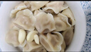 吳大嫂 東北水餃 皮皮蝦餡 800g 40只 海鮮餃子 速食早點(diǎn) 蝦爬子 曬單實(shí)拍圖