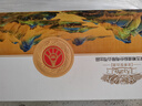 五糧液（WULIANGYE）股份公司出品 52度 濃香型白酒 迎賓送禮糧食酒水禮盒白酒送禮 52度 100mL 5瓶 天下酒倉江山如畫(huà) 曬單實(shí)拍圖