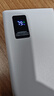 科德拉3C認(rèn)證充電寶120W自帶線50000M超級(jí)快適用華為小米蘋果超薄便攜20000毫安大容量vivooppo手機(jī)通用 象牙白【升級(jí)版提速333】自帶線 20000超級(jí)快充 曬單實(shí)拍圖