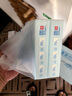 可心柔 （V9 COROU）抽紙 保濕紙巾寶寶專用餐巾紙 3層100抽*32包M碼 乳霜紙巾 曬單實拍圖