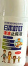 日本叮叮清涼止癢滾珠液50ml 兒童蚊蟲(chóng)叮咬速效止癢舒緩消包消腫全家適用 曬單實(shí)拍圖