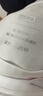 京東京造【10A抗菌】男士短袖t恤衫男女同款白小T蘇超定制 純棉白色XL 曬單實拍圖