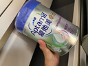 愛他美（Aptamil）新老包裝隨機(jī)卓倍兒童奶粉學(xué)齡前兒童成長奶粉(3歲以上)800g 曬單實(shí)拍圖