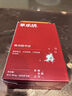 萃樂活（trilogy）煥亮精華液15ml【6%濃度】原型vc補(bǔ)水提亮禮物 曬單實(shí)拍圖