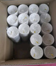 Sodolike尚島 一次性紙杯 230ml加厚紙杯整箱1000只裝 辦公商務(wù)家用水杯子 曬單實(shí)拍圖