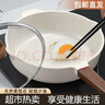 胖東來(lái)超市麥飯石平底不粘鍋家用牛排煎鍋煎蛋神器煎餅油炸電磁爐煤氣灶 【超值三件套】深煎炒鍋+蓋+ 28c 曬單實(shí)拍圖