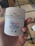 噯樂蓓貝（ellabebe）嬰幼兒小云朵面霜滋潤保濕三色花面霜 50g+按摩油20g（限量禮盒） 面霜 50g+按摩油20g（限量禮盒） 曬單實拍圖
