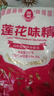 蓮花 味精1000g 純糧釀造 99%高純度家用餐飲批發(fā) 曬單實(shí)拍圖