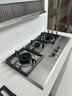 波曼登德國三眼燃氣灶天然氣灶具不銹鋼多頭臺式嵌入式定時(shí)猛火灶大面板多眼灶煤氣爐5.2KW家用煙灶套裝 K3不銹鋼·純黑精工款【無(wú)線(xiàn)遙控定時(shí)】 570間距 天然氣 曬單實(shí)拍圖