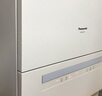松下（Panasonic）臺式洗碗機【二代獨立烘干】 軟水系統 80℃高溫除菌 洗烘一體 熱風(fēng)烘干 H1D【二級水效】 曬單實(shí)拍圖