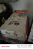 麗邦無(wú)芯卷紙5層5000克36卷衛(wèi)生紙巾廁紙?jiān)瓭{柔厚大號(hào)長(zhǎng)款實(shí)心家用 曬單實(shí)拍圖