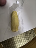 京鮮生 東北白糯玉米230g*8棒 新鮮甜糯玉米棒真空包裝粘玉米 源頭直發(fā) 曬單實拍圖