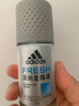 阿迪達斯 （adidas）男士清新走珠止汗露滾珠香體液50ml 腋下止汗 去臭凈味 抑汗爽身 曬單實拍圖