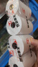 天章 （TANGO）80*60mm26米*50卷 新橙天章熱敏收銀紙 京東外賣(mài)餐飲后廚小票紙 商超收銀憑證打印紙 適配80mm機器 曬單實(shí)拍圖