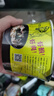 HUAWEIFANG華味坊酸湯面葉非油炸方便面紫菜蝦米味110g*6桶沖泡面代餐送禮 曬單實拍圖