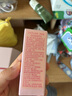 蜜葳特時(shí)光小亮珠按摩滾珠淡紋抗皺精華油10ml+蒸汽眼罩10片效期到27.1 曬單實(shí)拍圖