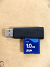 綠聯(lián) 讀卡器多功能二合一USB2.0/3.0高速讀取 支持TF/SD型相機(jī)行車記錄儀監(jiān)控?cái)z像頭內(nèi)存卡手機(jī)存儲(chǔ)卡 USB2.0【SD/TF雙卡單讀】 曬單實(shí)拍圖
