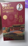 香百年車載香薰香水上新故宮聯(lián)名款固體香膏擺件車內(nèi)除異味除甲醛梔子花 曬單實(shí)拍圖