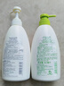 惠潤（SUPER MiLD）肌底洗發(fā)露綠野芳香套裝600ml*2蓬松清爽保濕洗發(fā)水進(jìn)口京東自營 曬單實拍圖